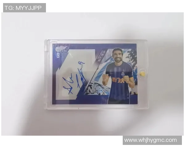 实况足球球星卡全新展示 探索最强球员的荣耀时刻